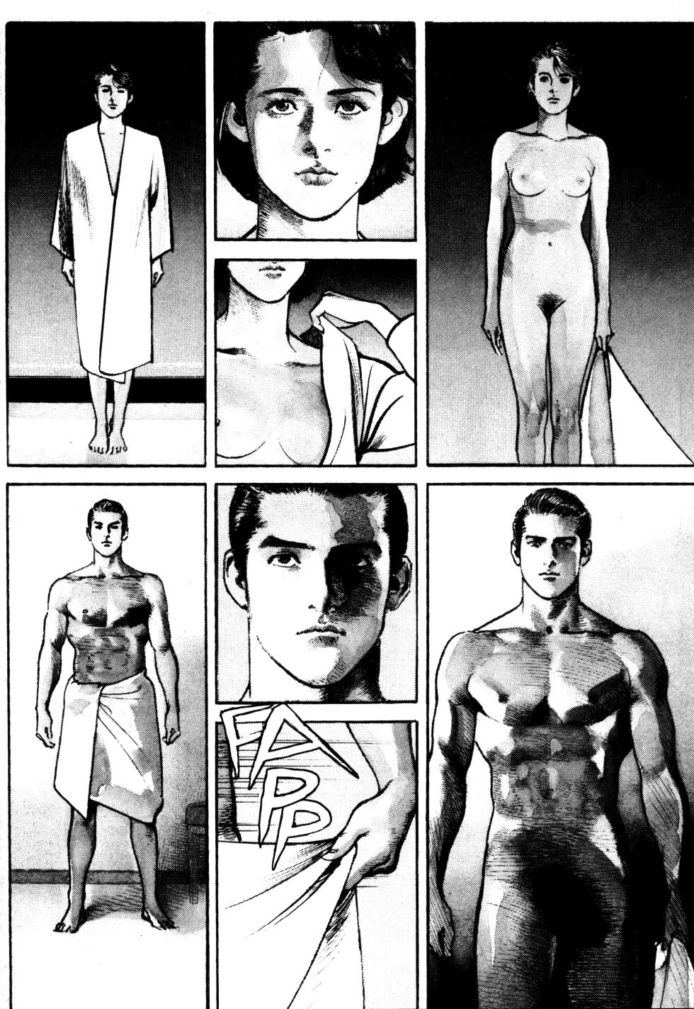 Read Sanctuary chapter 82 image 2 on Lezhin