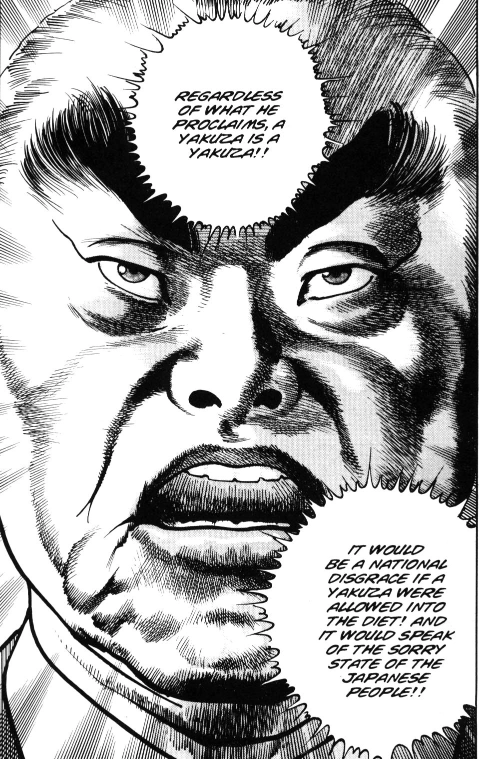 Read Sanctuary chapter 82 image 22 on Lezhin