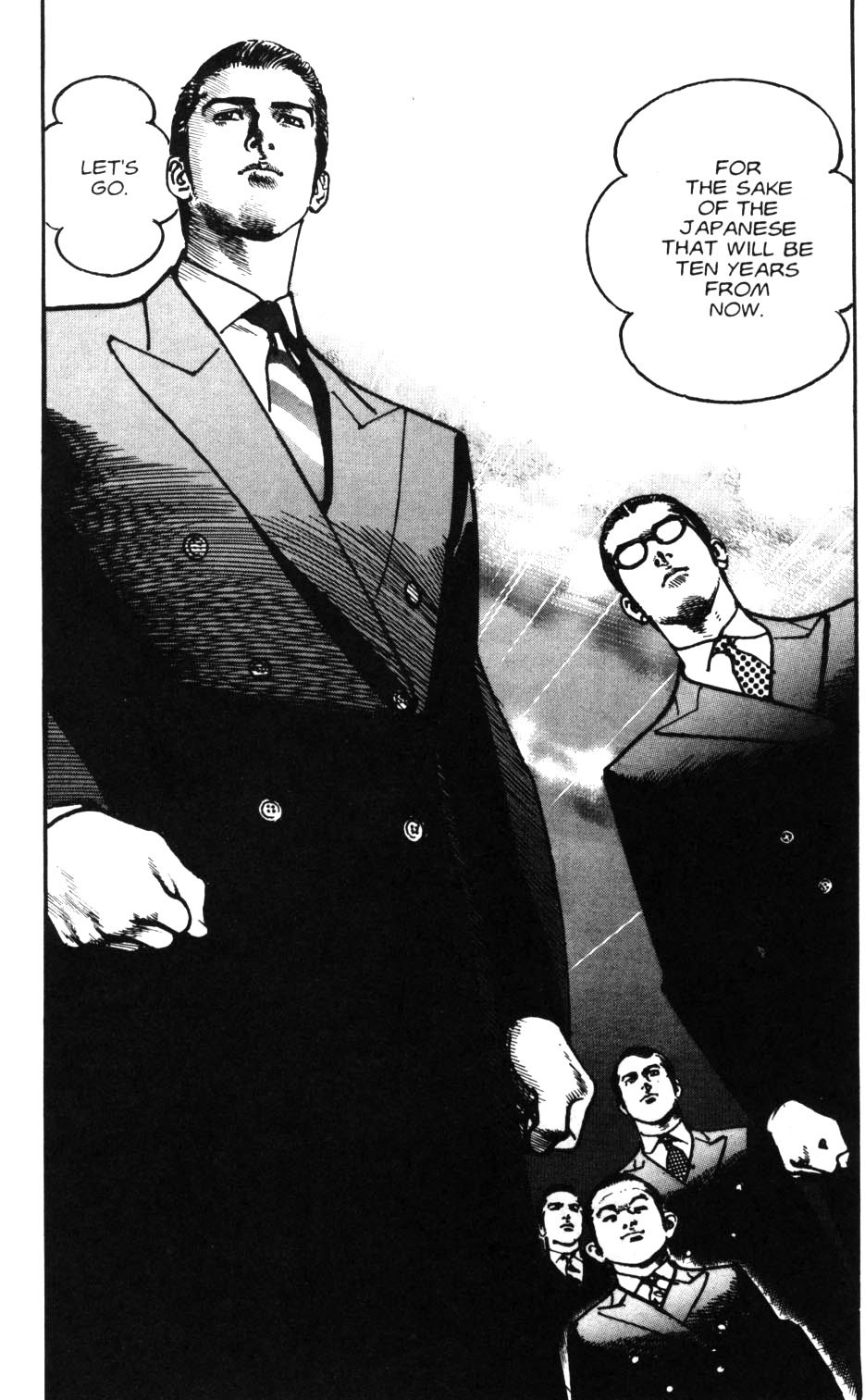Read Sanctuary chapter 82 image 24 on Lezhin