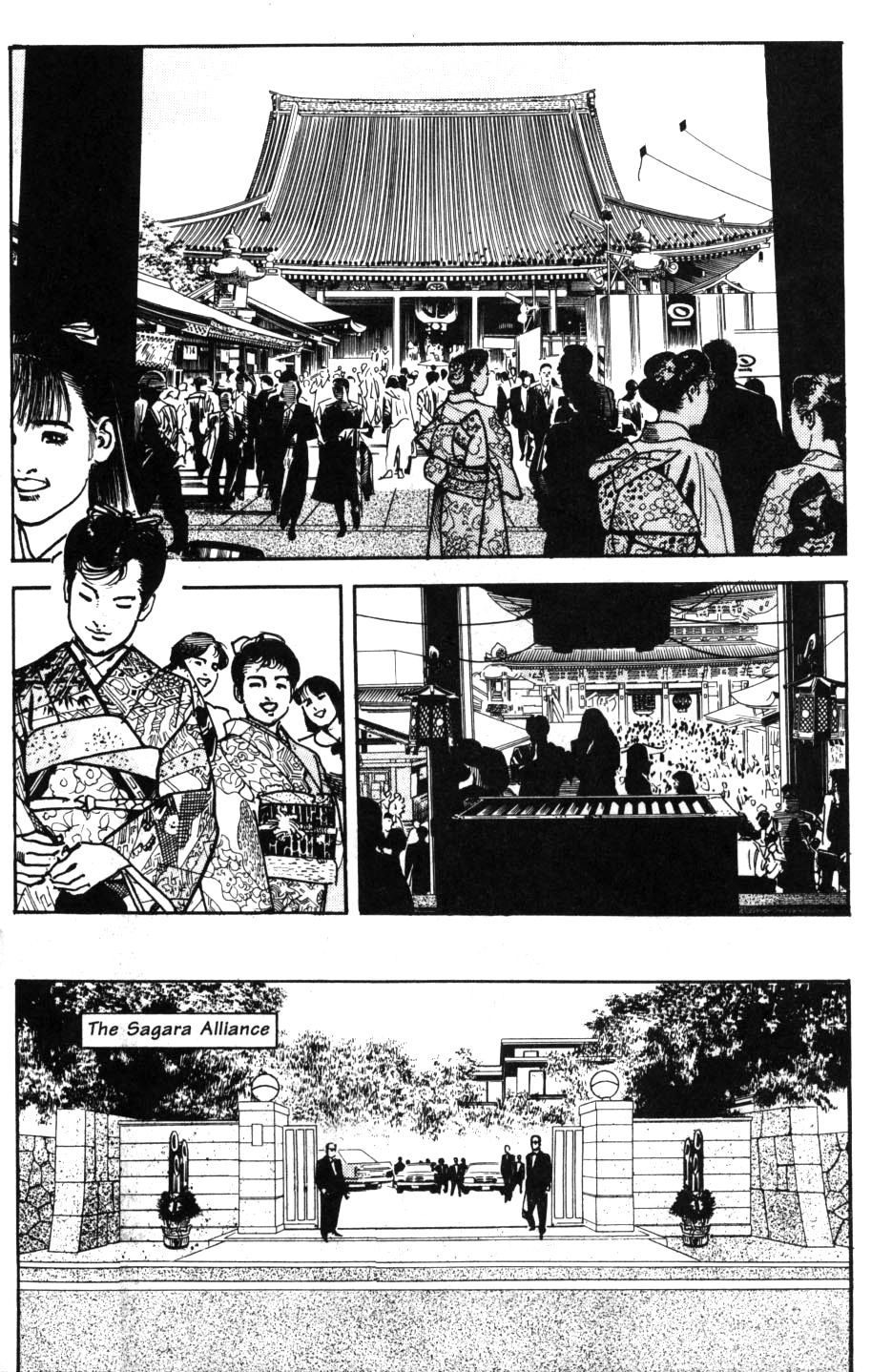 Read Sanctuary chapter 82 image 25 on Lezhin