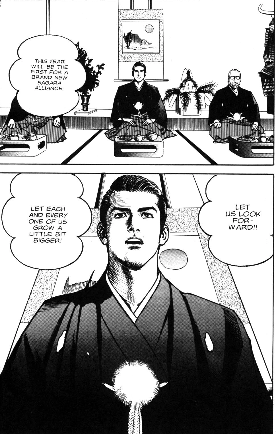 Read Sanctuary chapter 83 image 1 on Lezhin