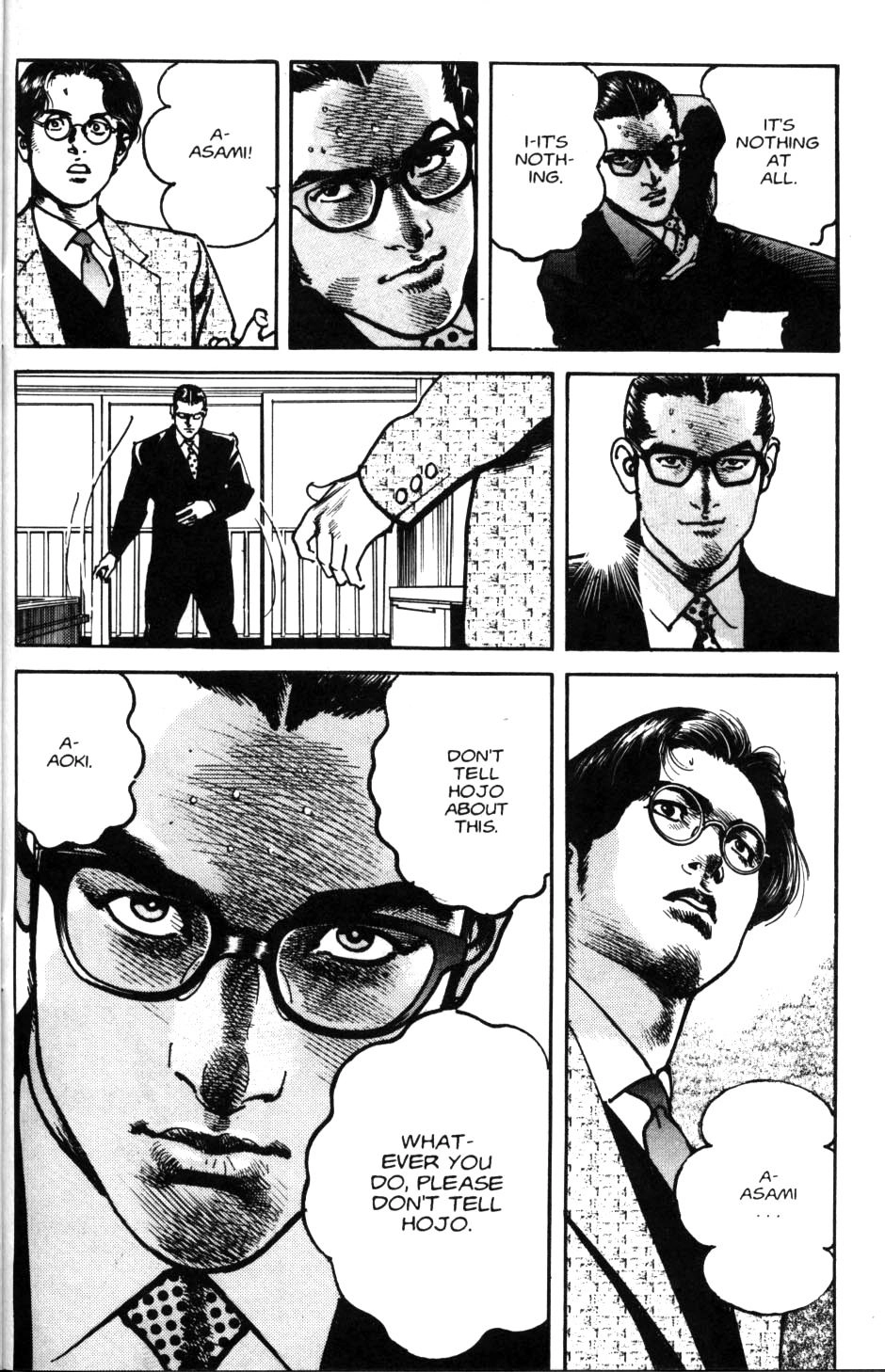 Read Sanctuary chapter 83 image 16 on Lezhin