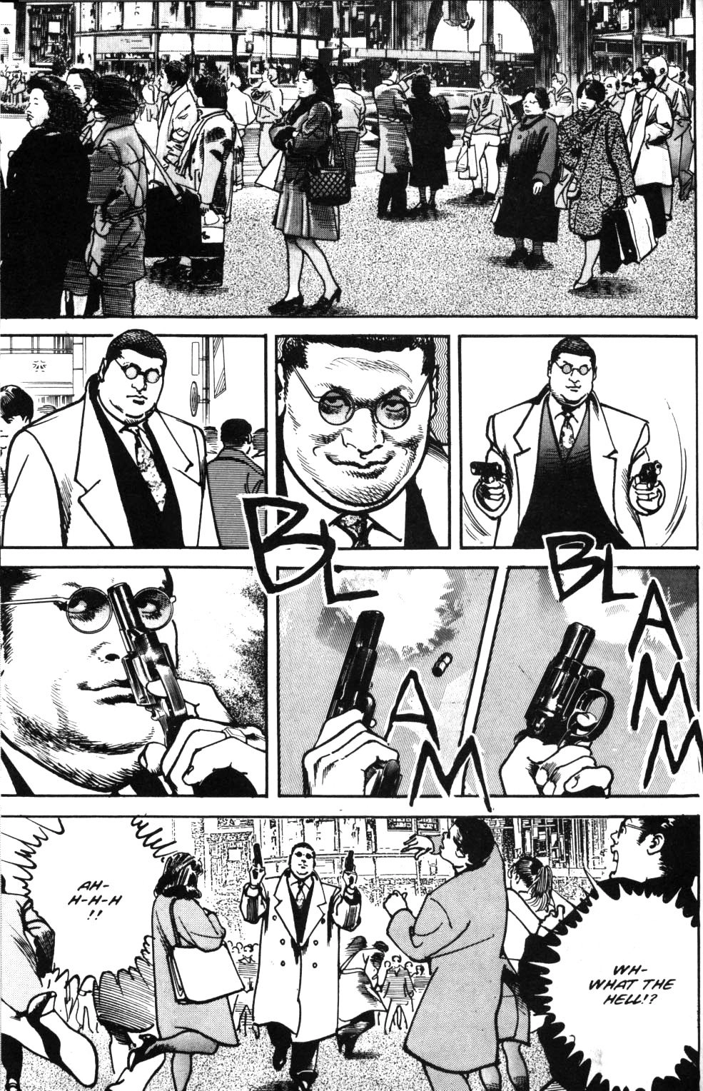 Read Sanctuary chapter 83 image 17 on Lezhin