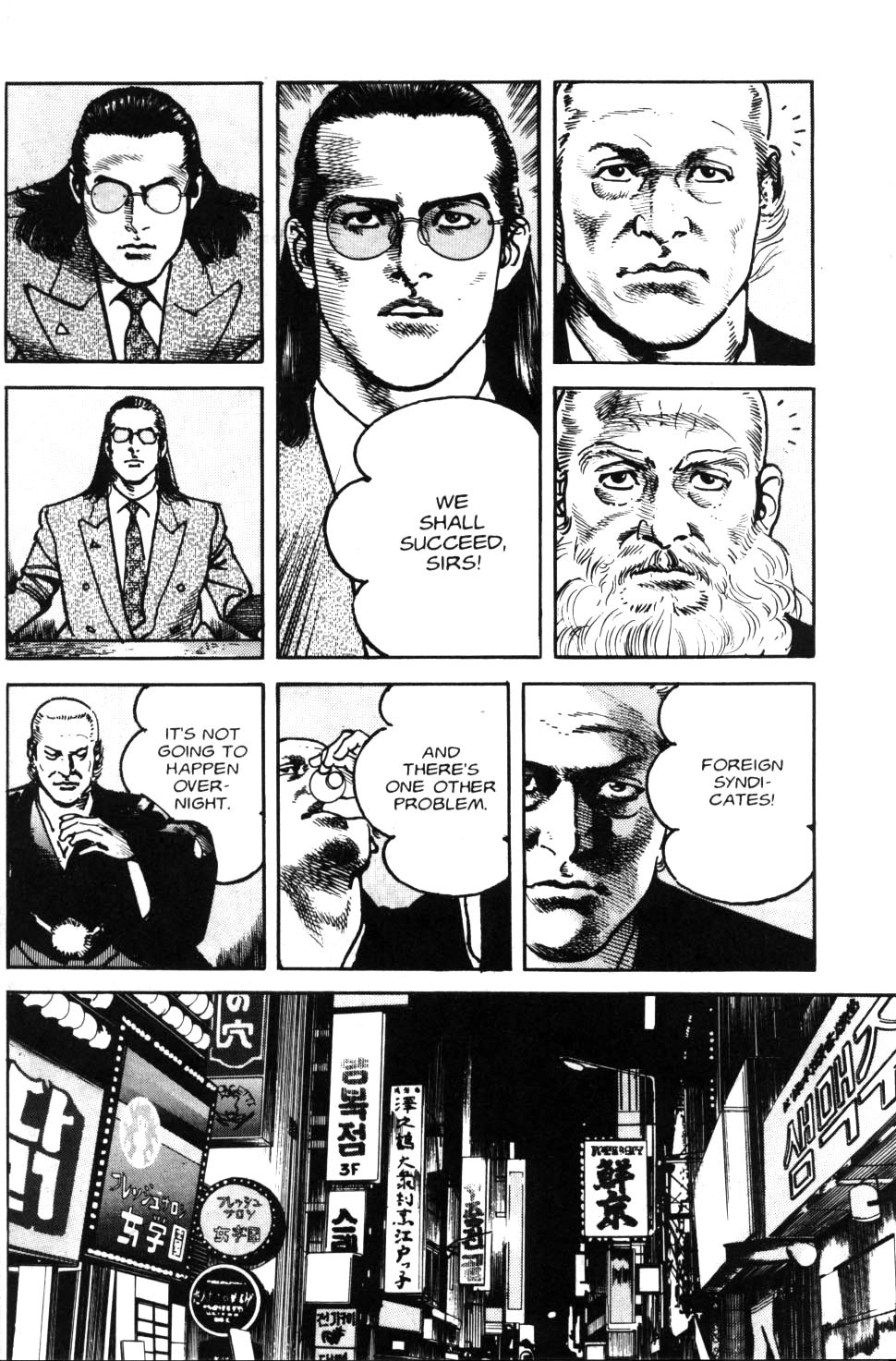 Read Sanctuary chapter 83 image 4 on Lezhin