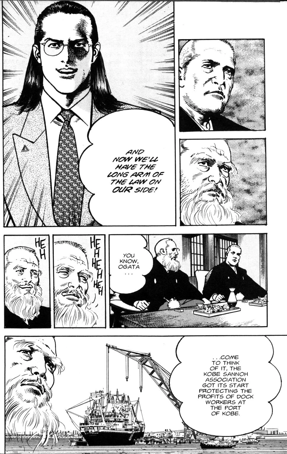 Read Sanctuary chapter 83 image 6 on Lezhin