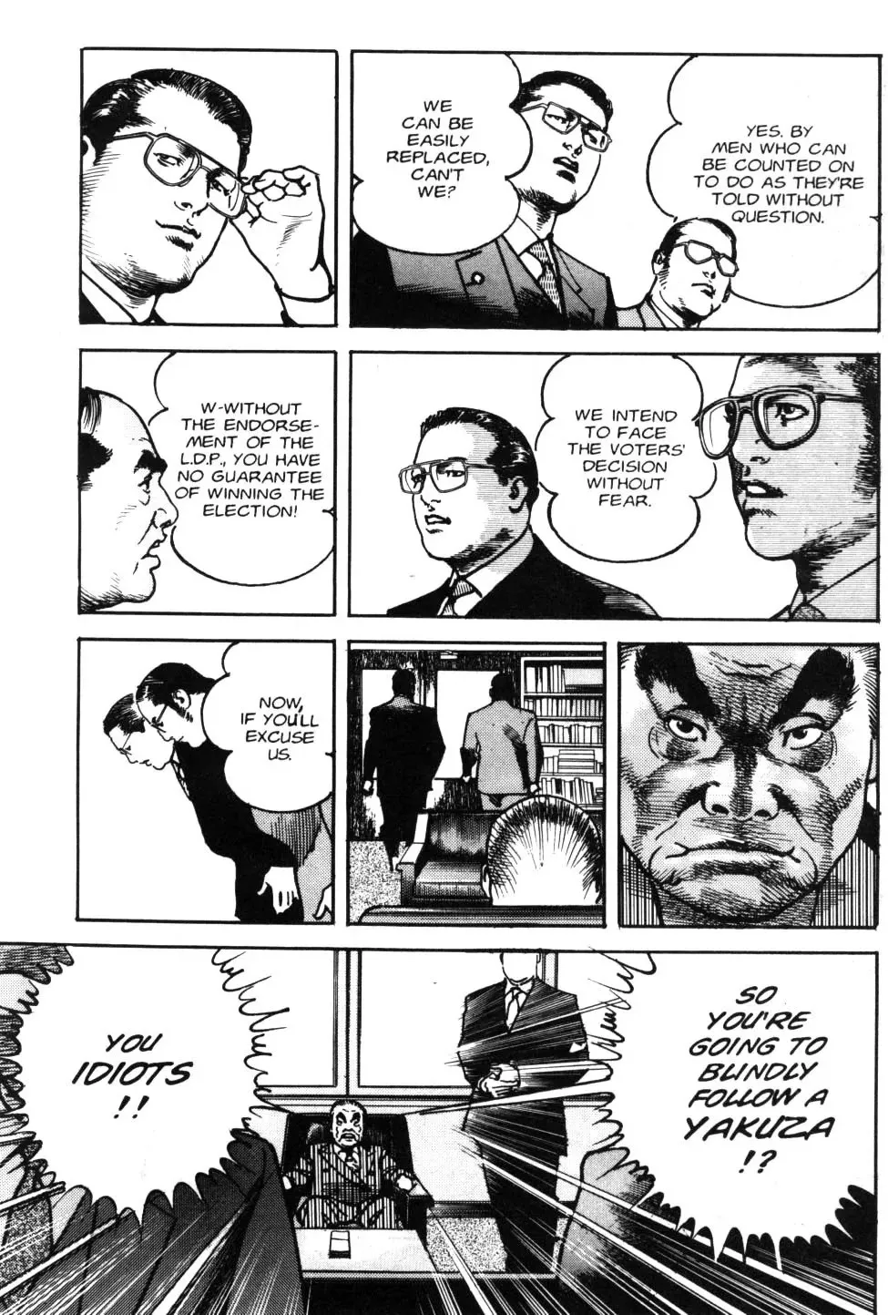 Read Sanctuary chapter 83 image 9 on Lezhin