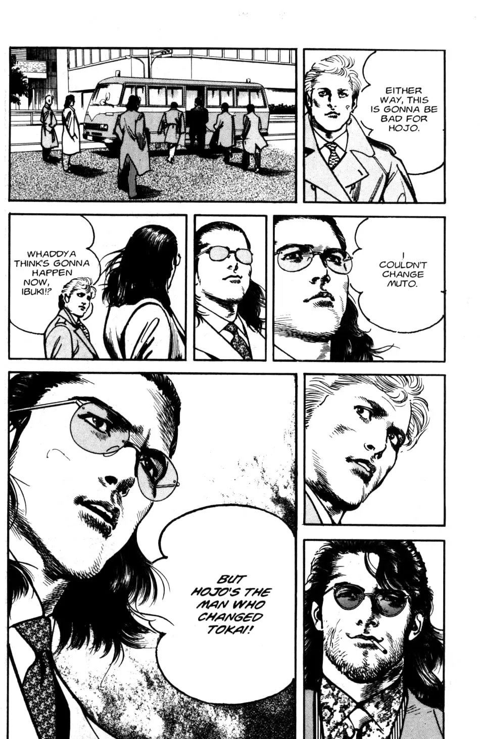 Read Sanctuary chapter 84 image 12 on Lezhin