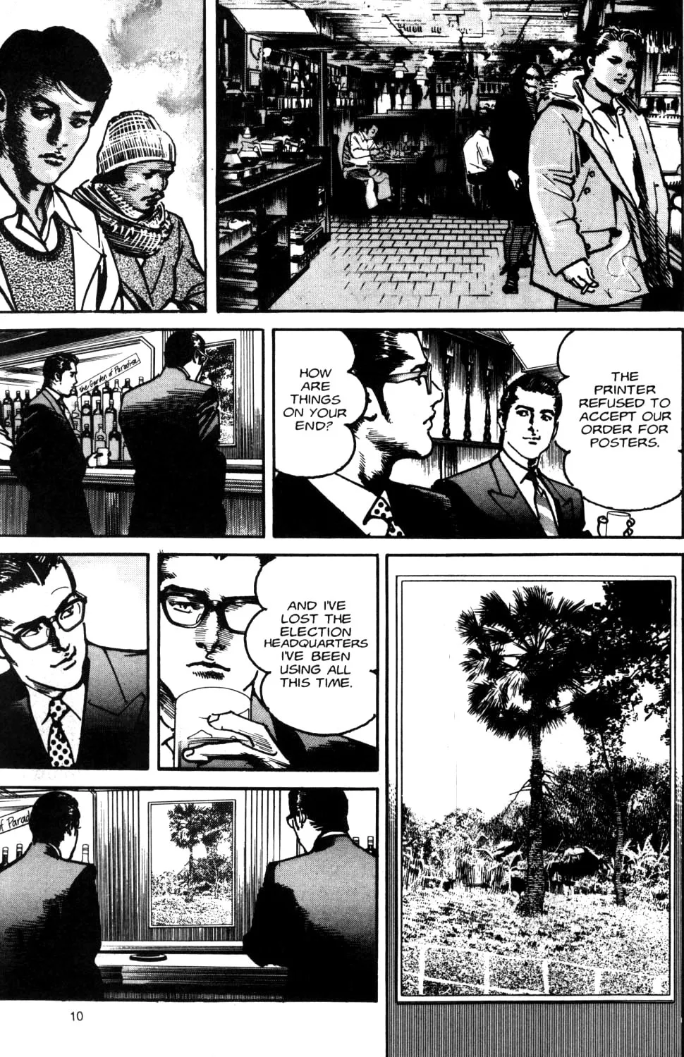 Read Sanctuary chapter 84 image 13 on Lezhin