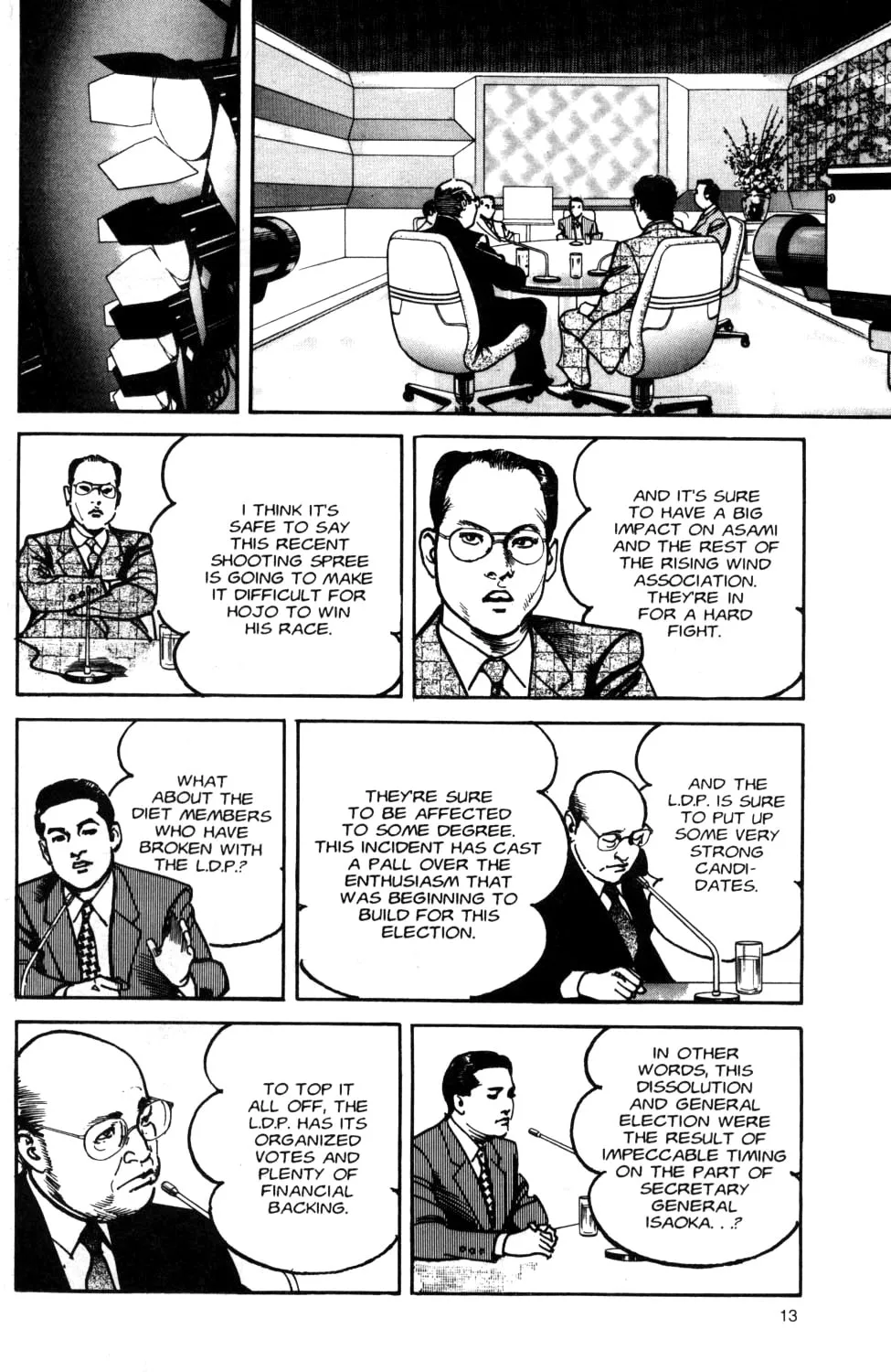 Read Sanctuary chapter 84 image 19 on Lezhin