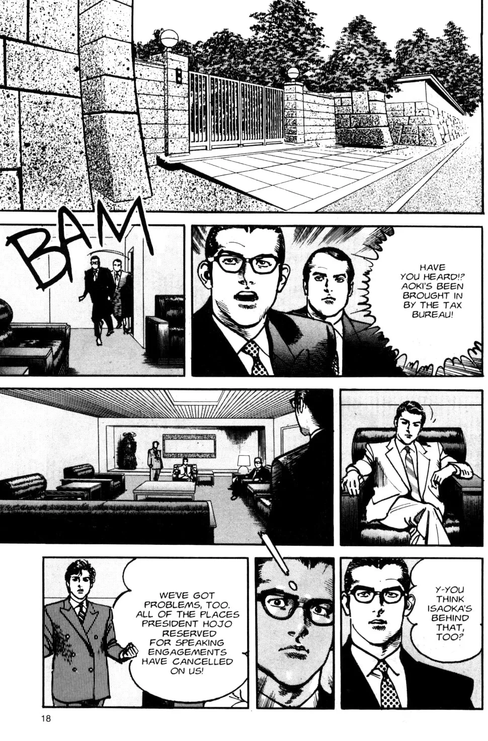 Read Sanctuary chapter 84 image 25 on Lezhin