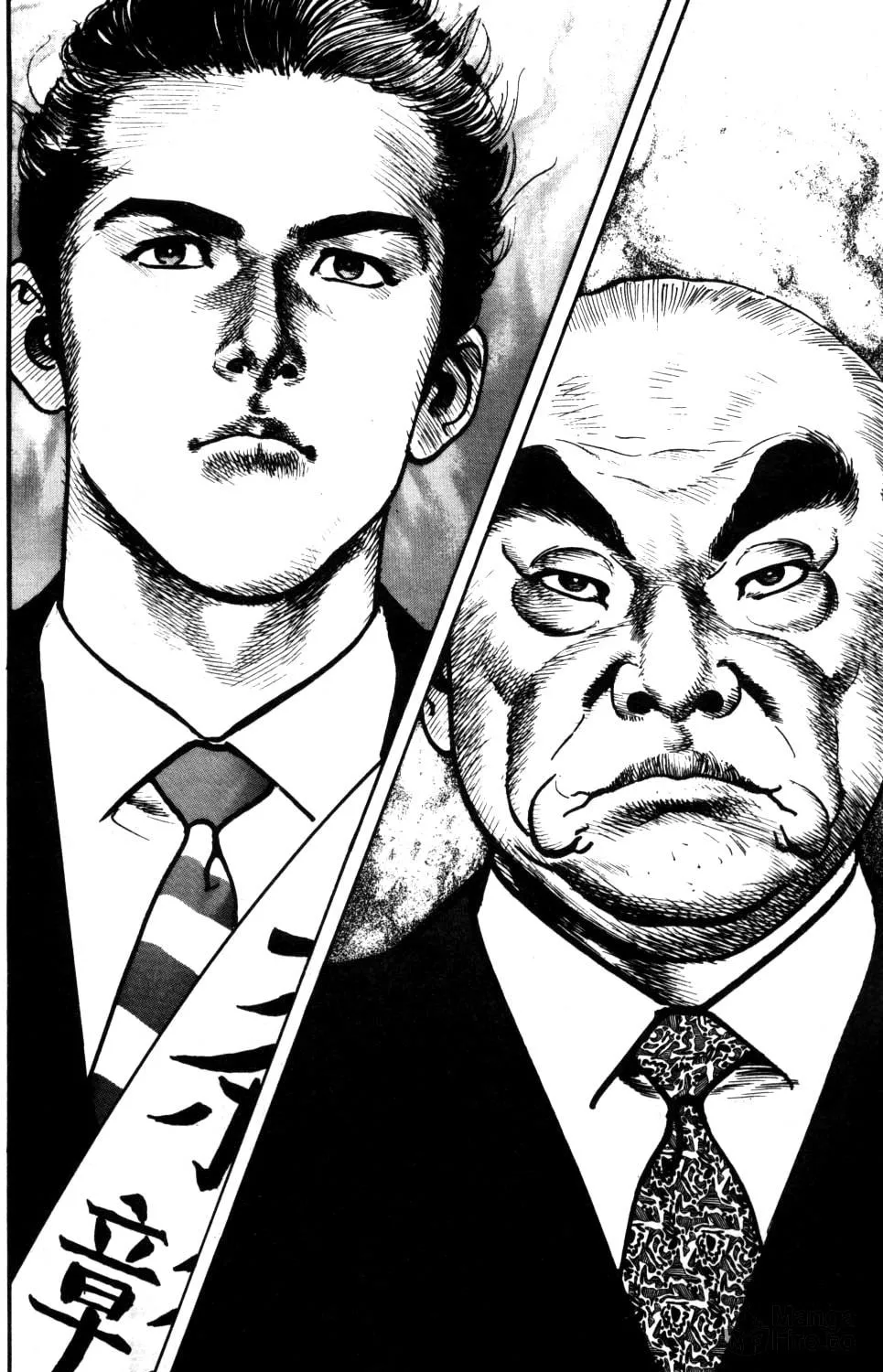 Read Sanctuary chapter 84 image 31 on Lezhin