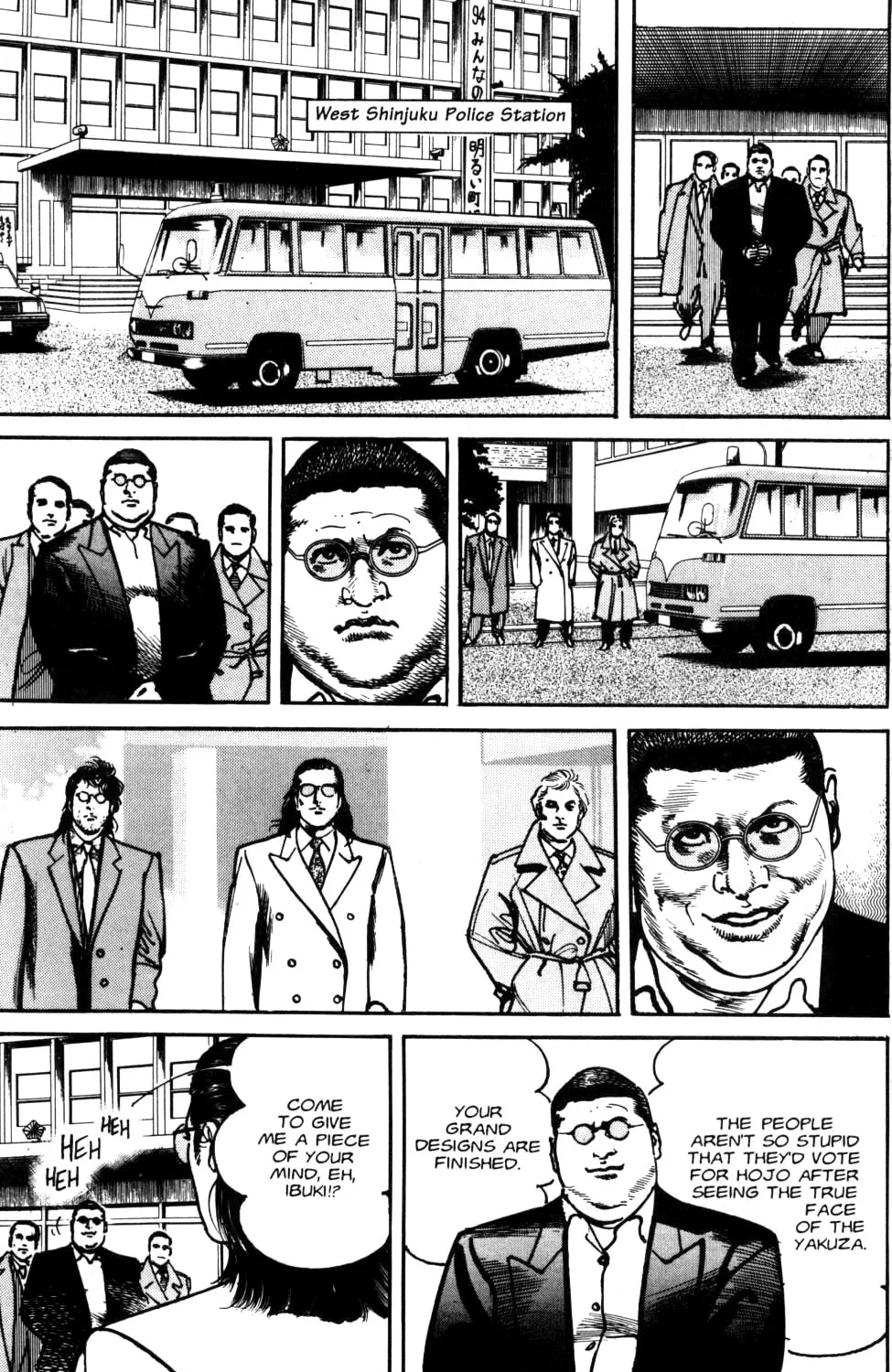Read Sanctuary chapter 84 image 6 on Lezhin