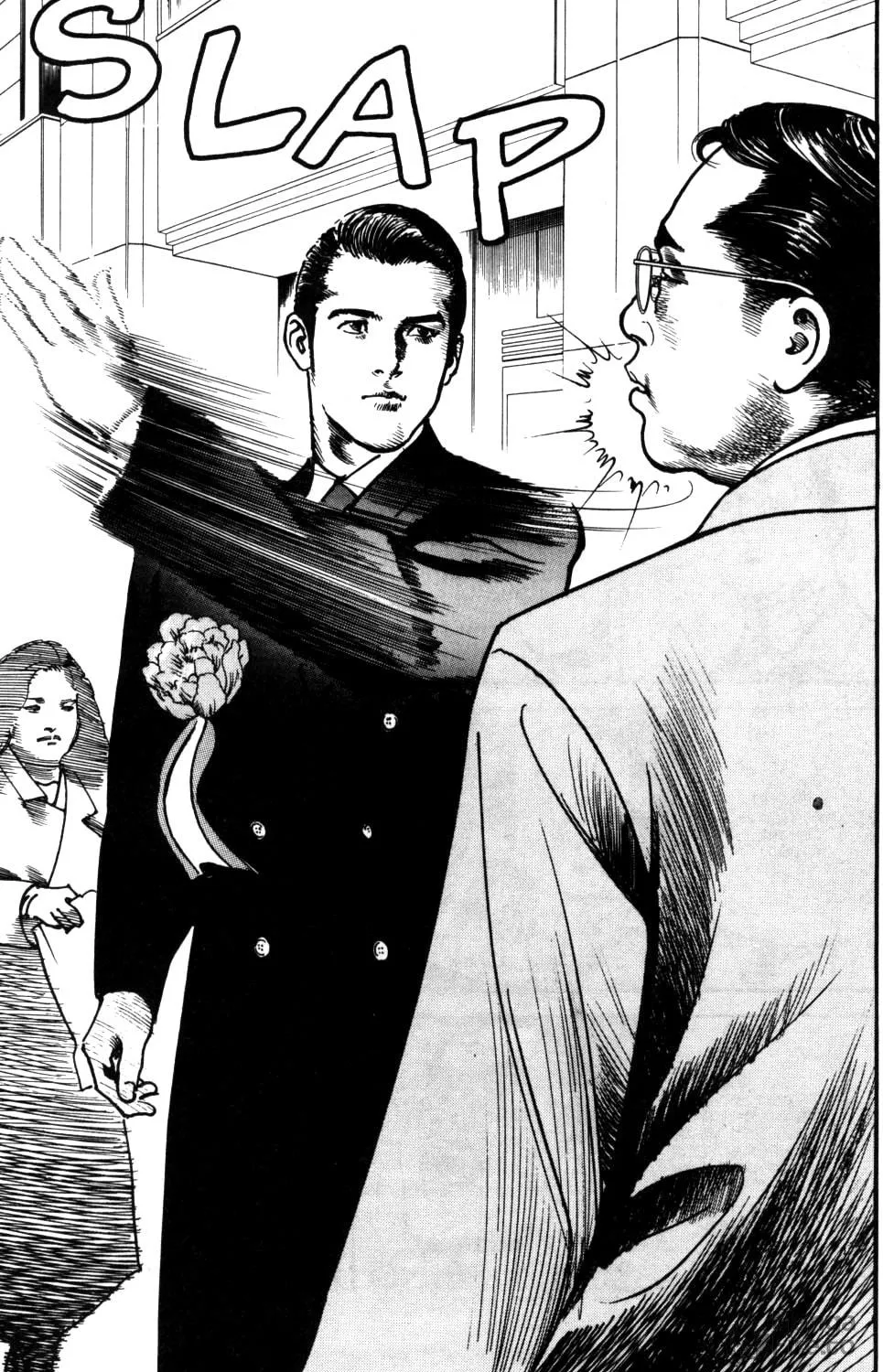 Read Sanctuary chapter 85 image 12 on Lezhin