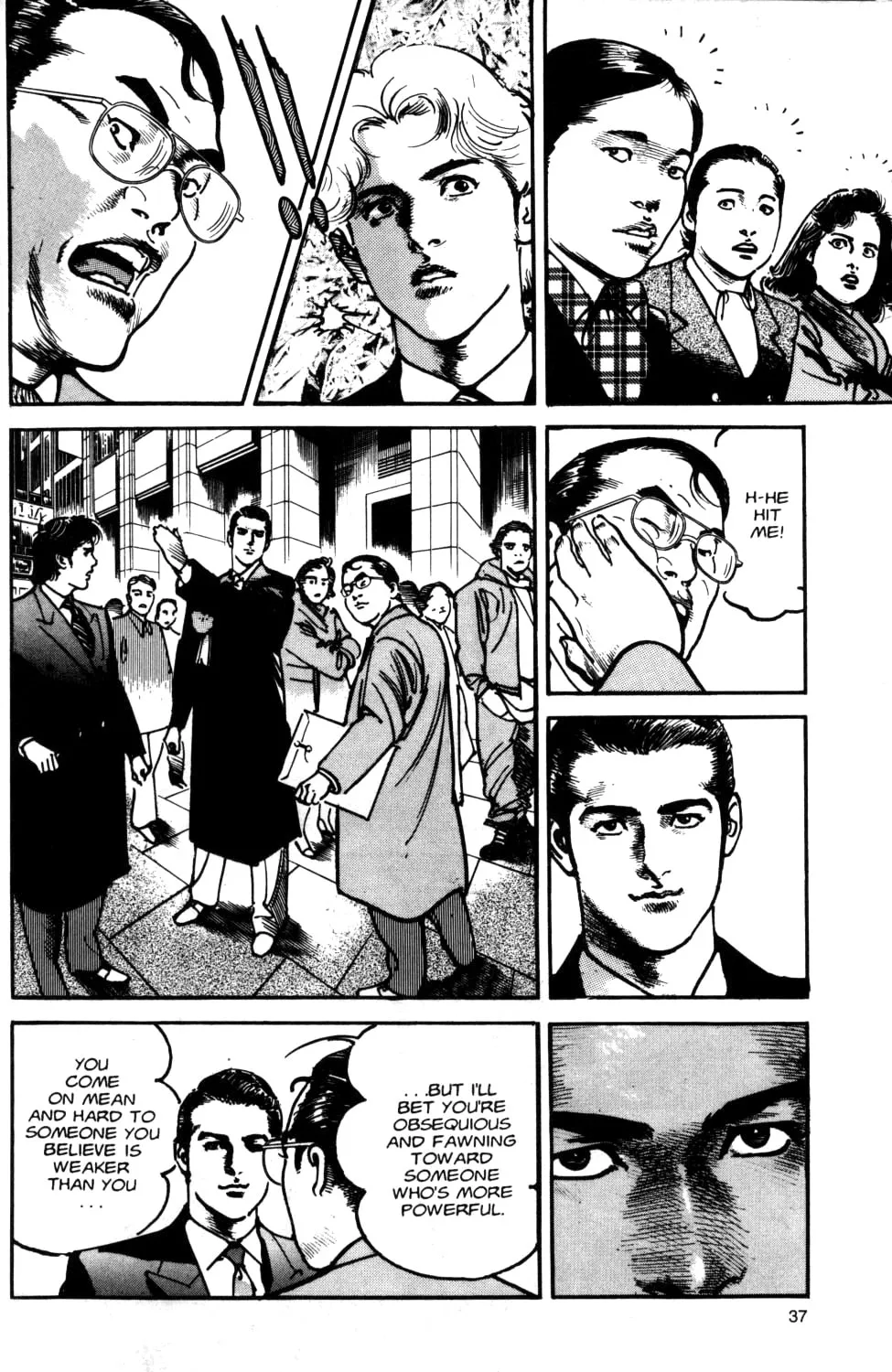 Read Sanctuary chapter 85 image 14 on Lezhin