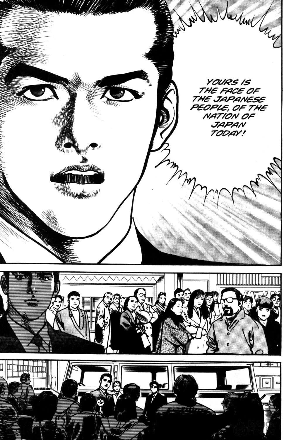 Read Sanctuary chapter 85 image 16 on Lezhin