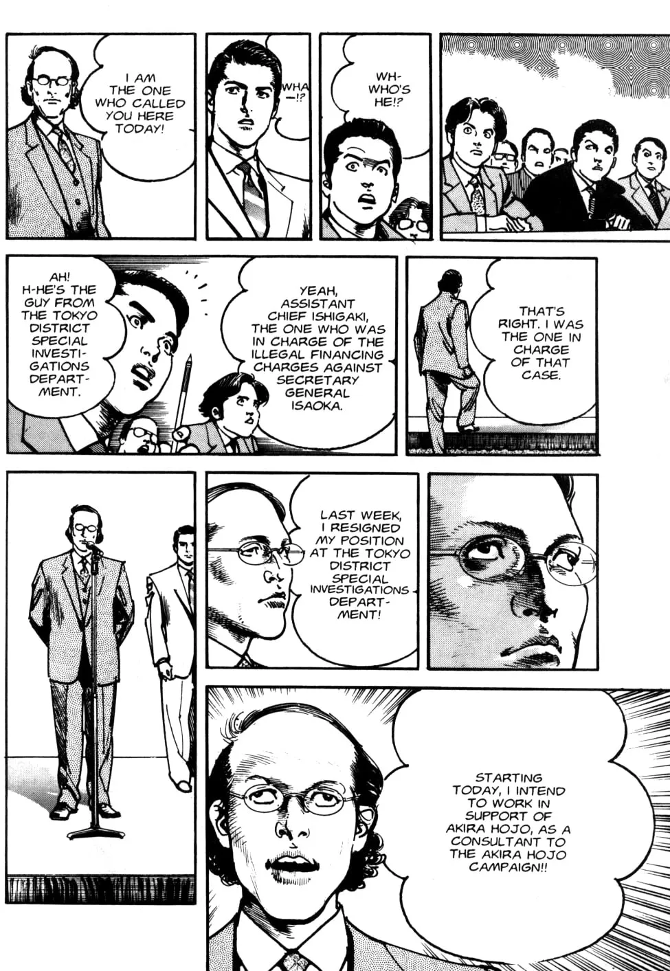 Read Sanctuary chapter 85 image 23 on Lezhin
