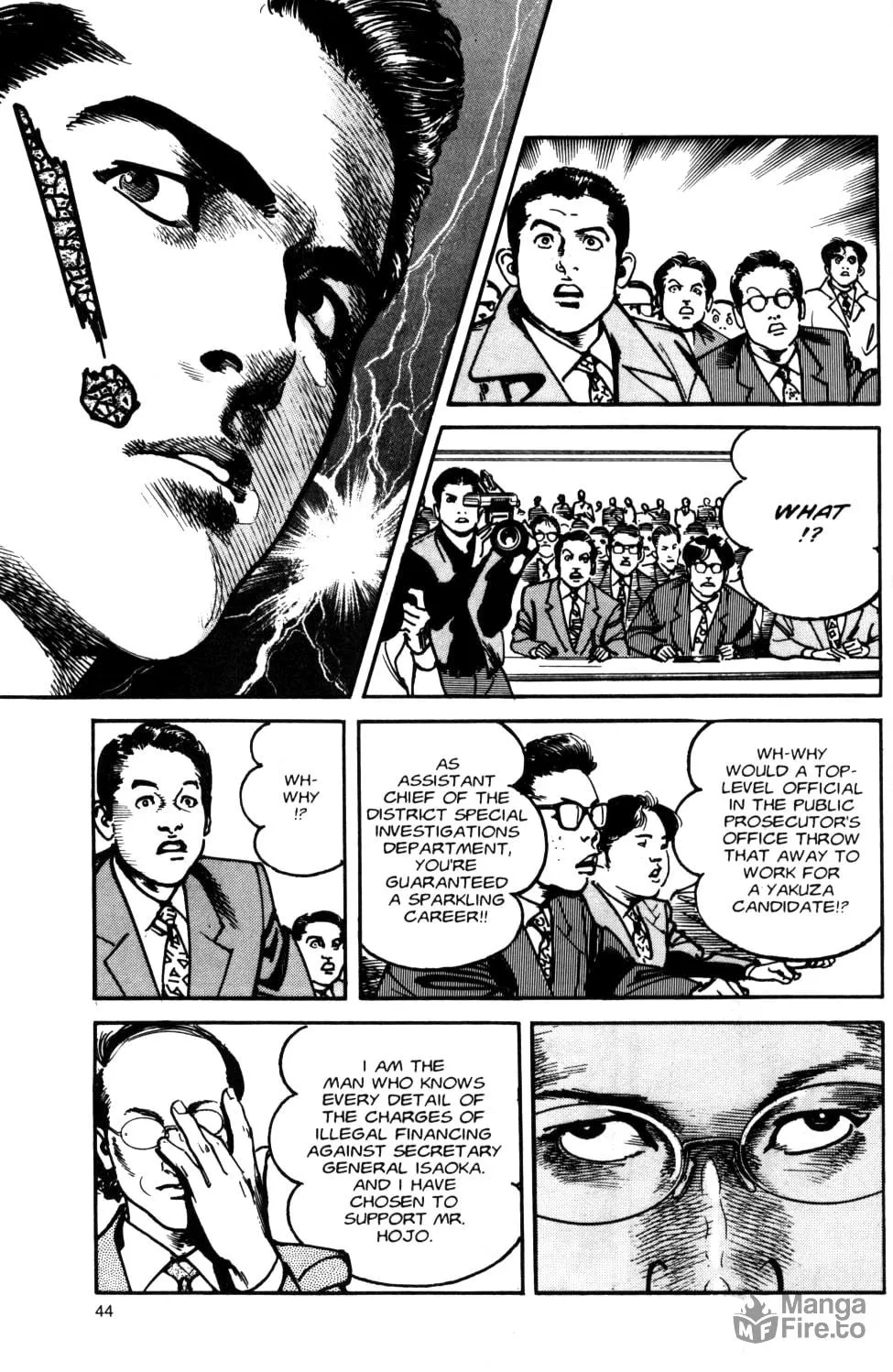 Read Sanctuary chapter 85 image 24 on Lezhin