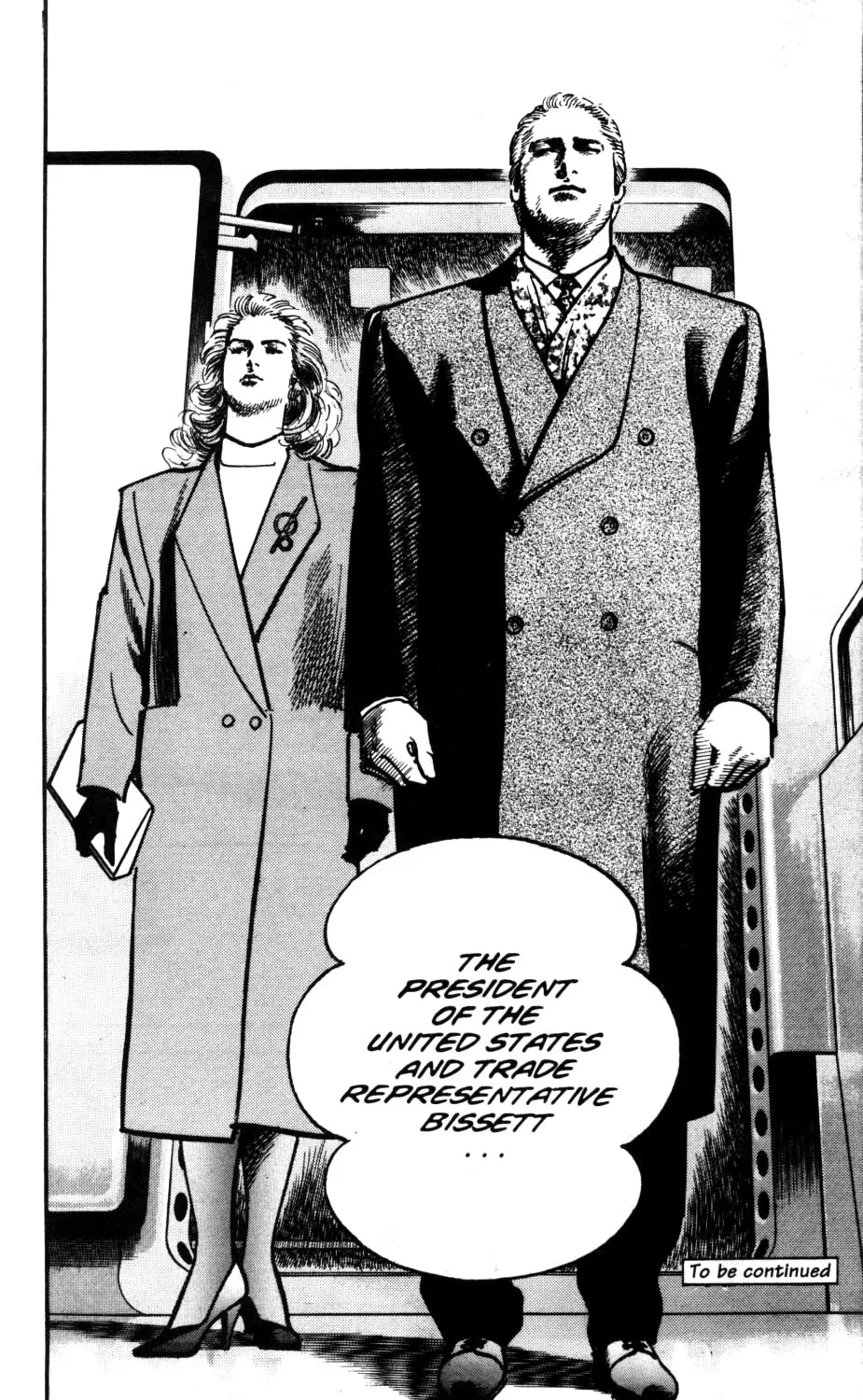 Read Sanctuary chapter 85 image 30 on Lezhin