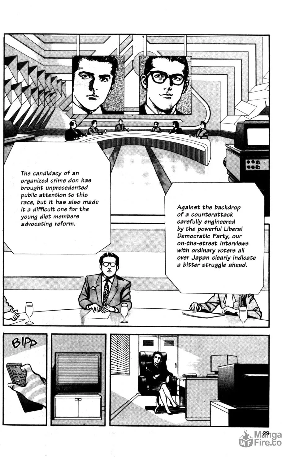 Read Sanctuary chapter 85 image 4 on Lezhin
