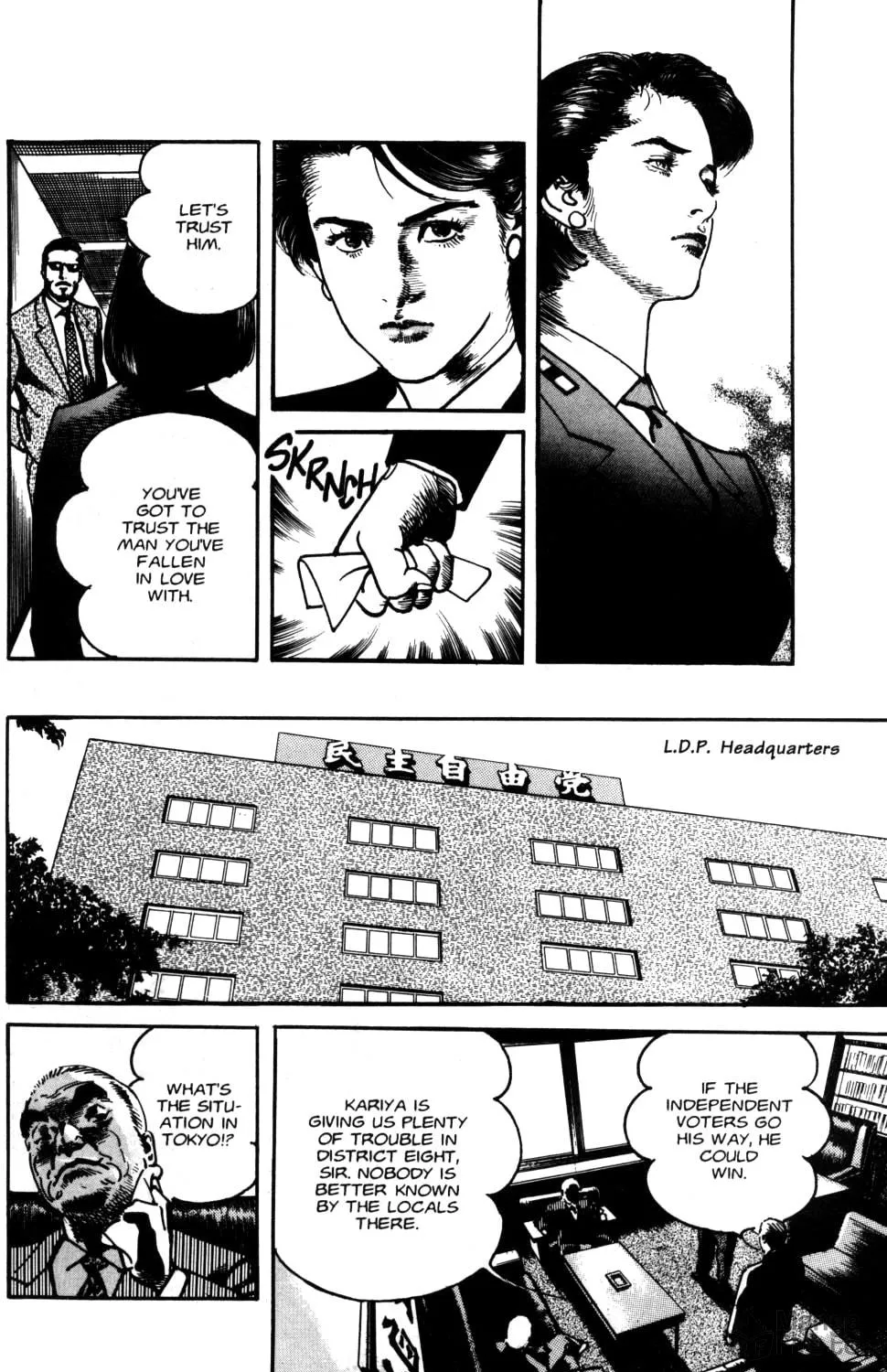 Read Sanctuary chapter 85 image 6 on Lezhin