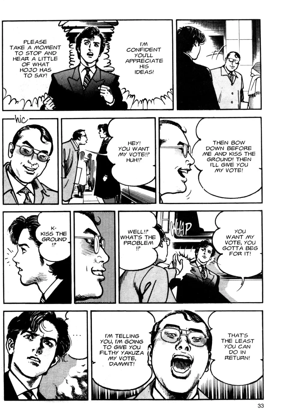 Read Sanctuary chapter 85 image 9 on Lezhin