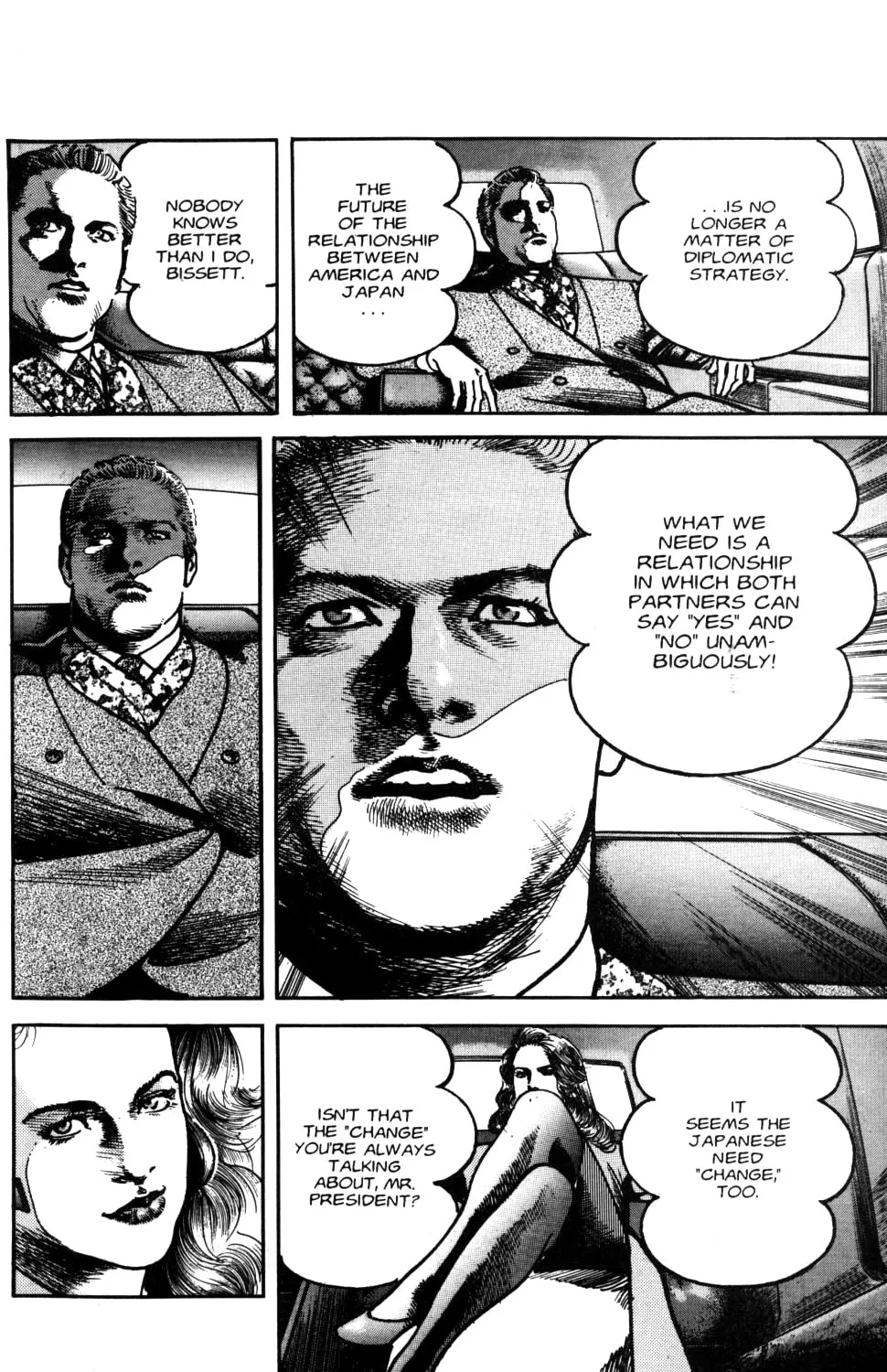 Read Sanctuary chapter 86 image 12 on Lezhin