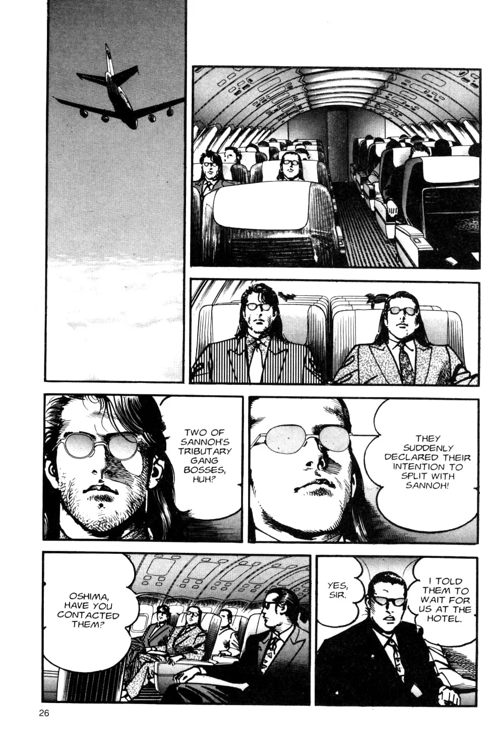 Read Sanctuary chapter 87 image 2 on Lezhin