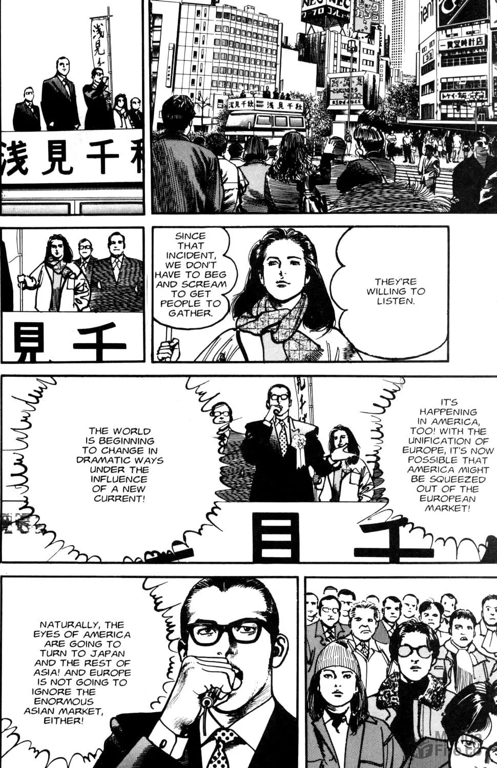 Read Sanctuary chapter 87 image 28 on Lezhin