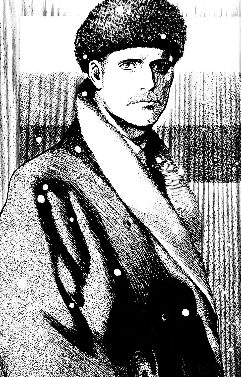 Read Sanctuary chapter 87 image 46 on Lezhin