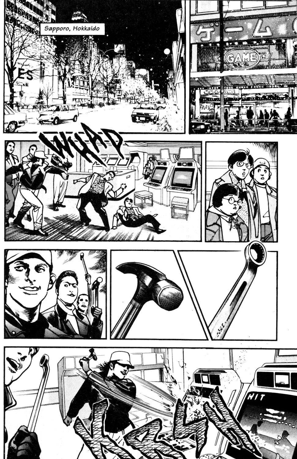 Read Sanctuary chapter 88 image 10 on Lezhin