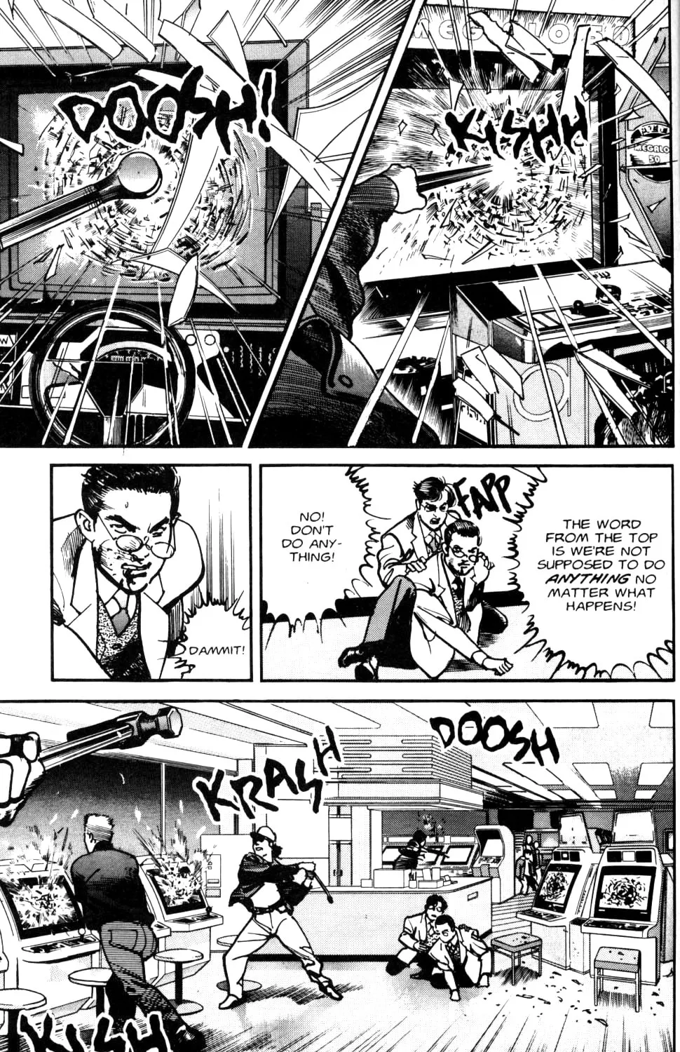 Read Sanctuary chapter 88 image 12 on Lezhin