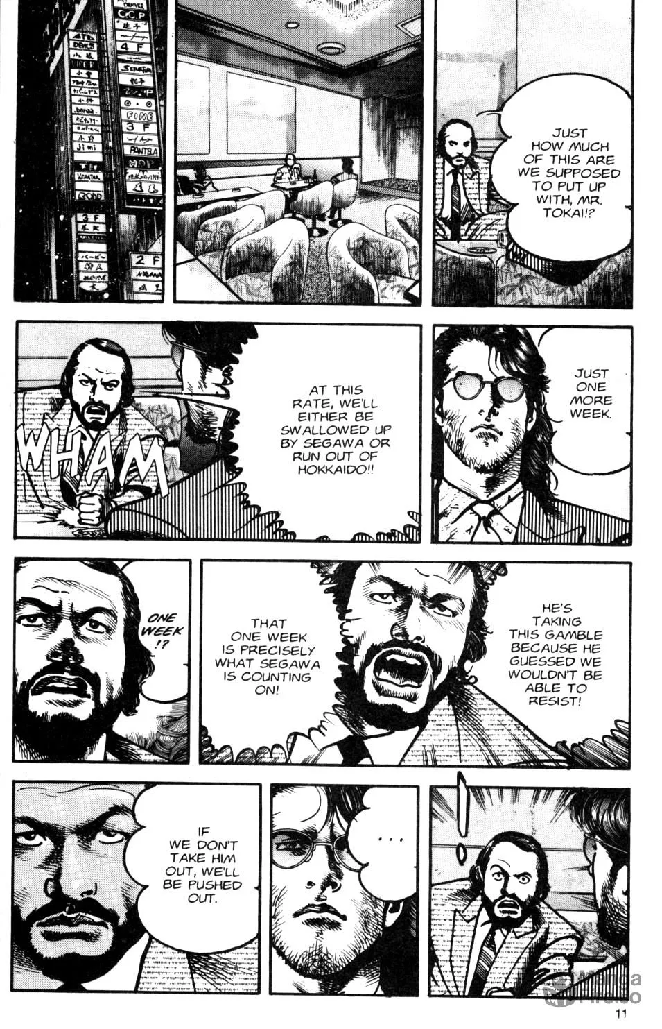 Read Sanctuary chapter 88 image 14 on Lezhin
