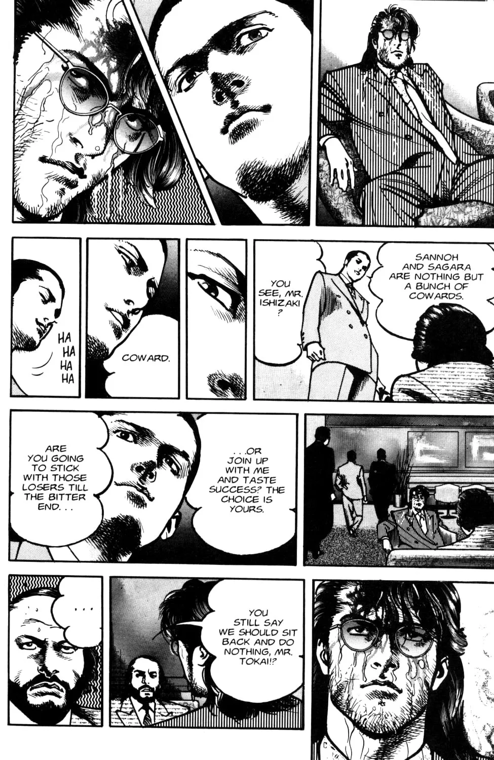 Read Sanctuary chapter 88 image 19 on Lezhin