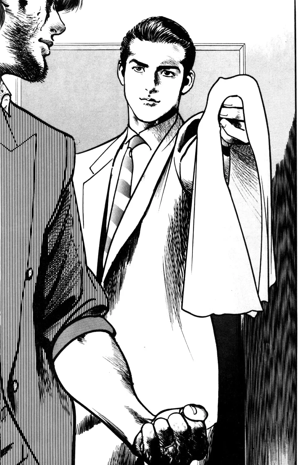 Read Sanctuary chapter 88 image 25 on Lezhin