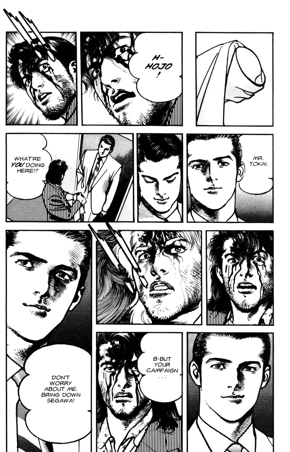 Read Sanctuary chapter 88 image 27 on Lezhin