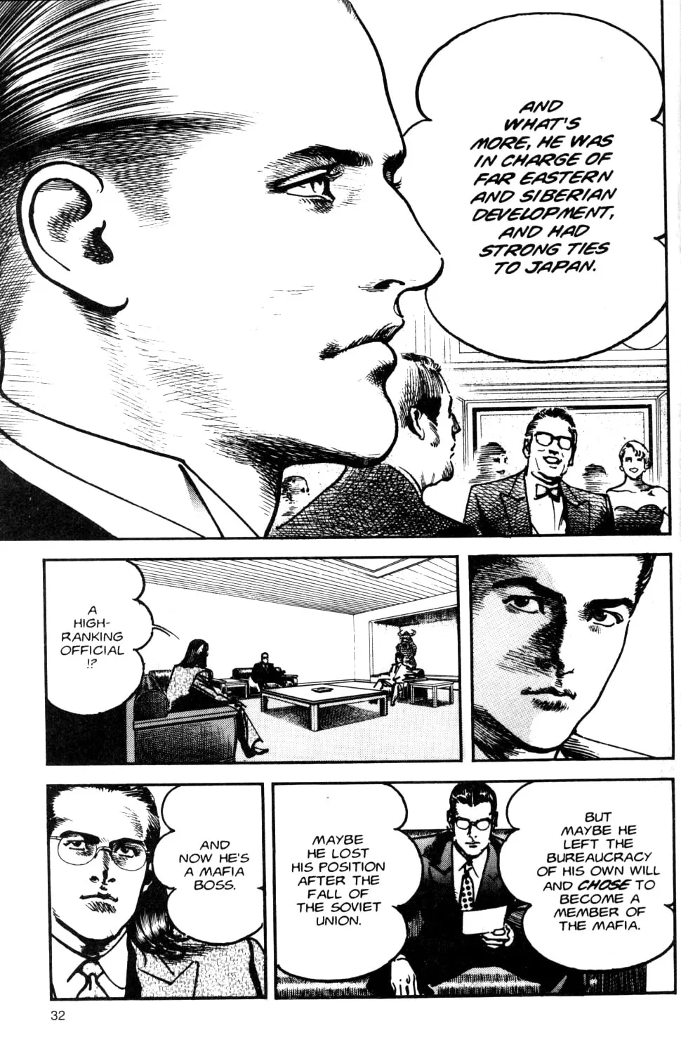 Read Sanctuary chapter 89 image 10 on Lezhin