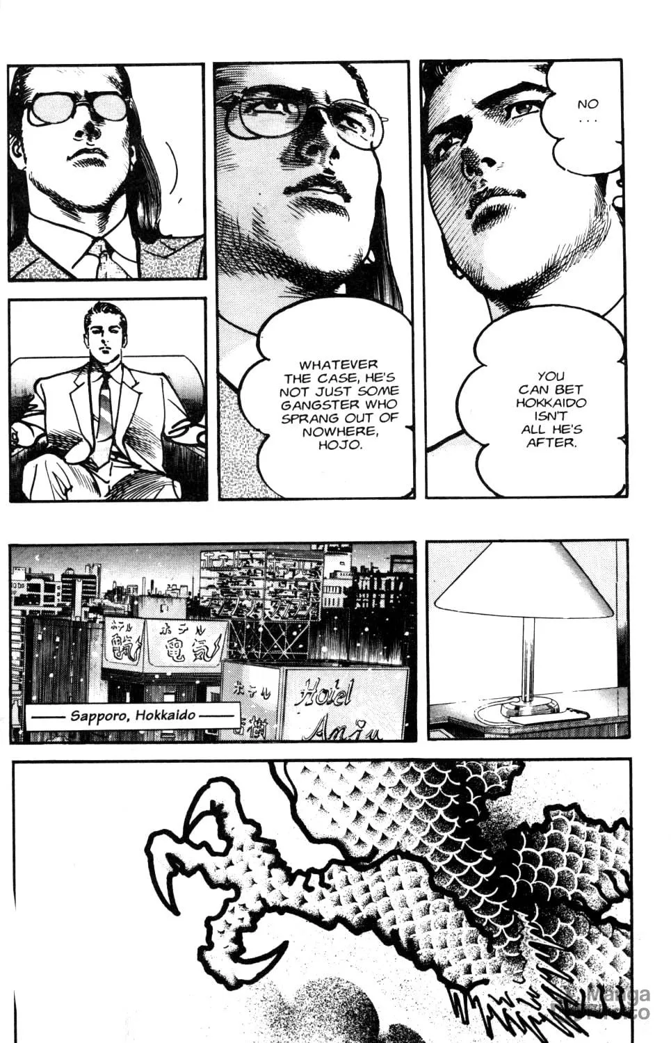 Read Sanctuary chapter 89 image 12 on Lezhin