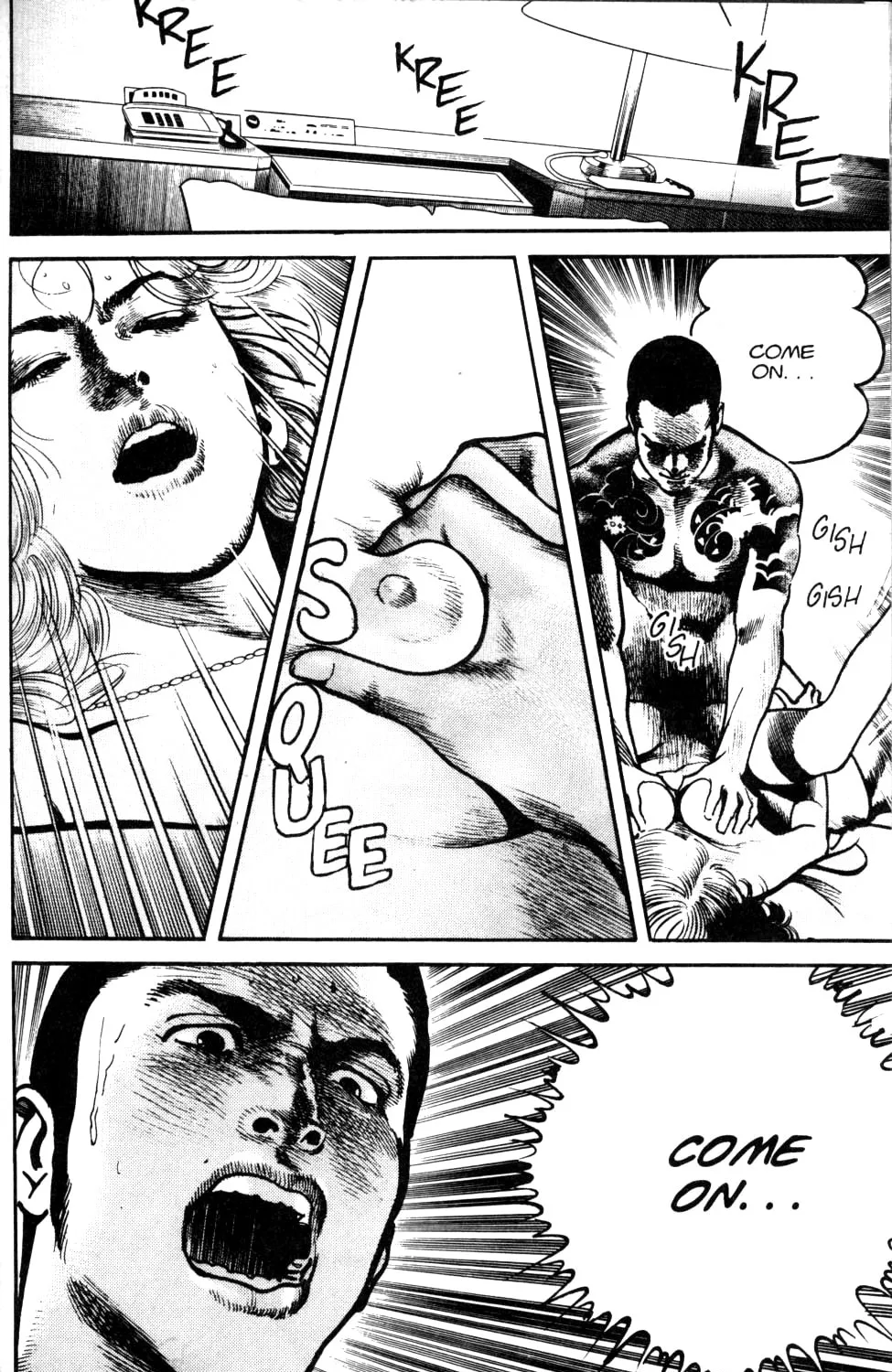 Read Sanctuary chapter 89 image 16 on Lezhin