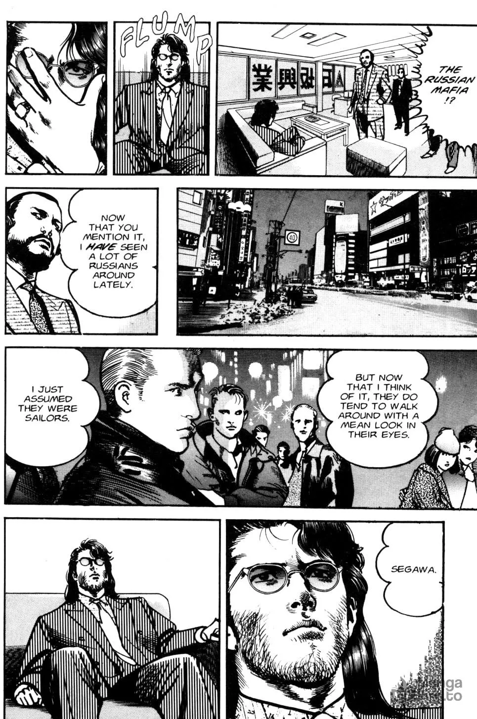 Read Sanctuary chapter 89 image 4 on Lezhin