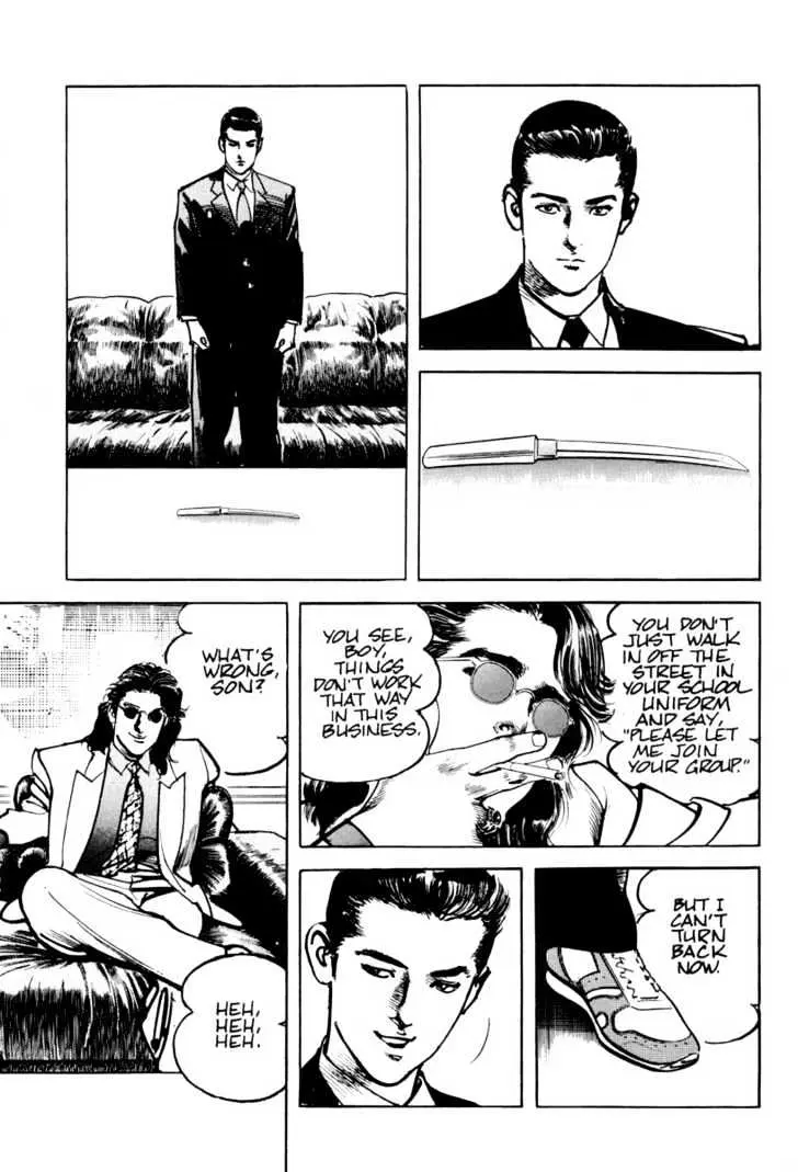 Read Sanctuary chapter 9.96 image 13 on Lezhin