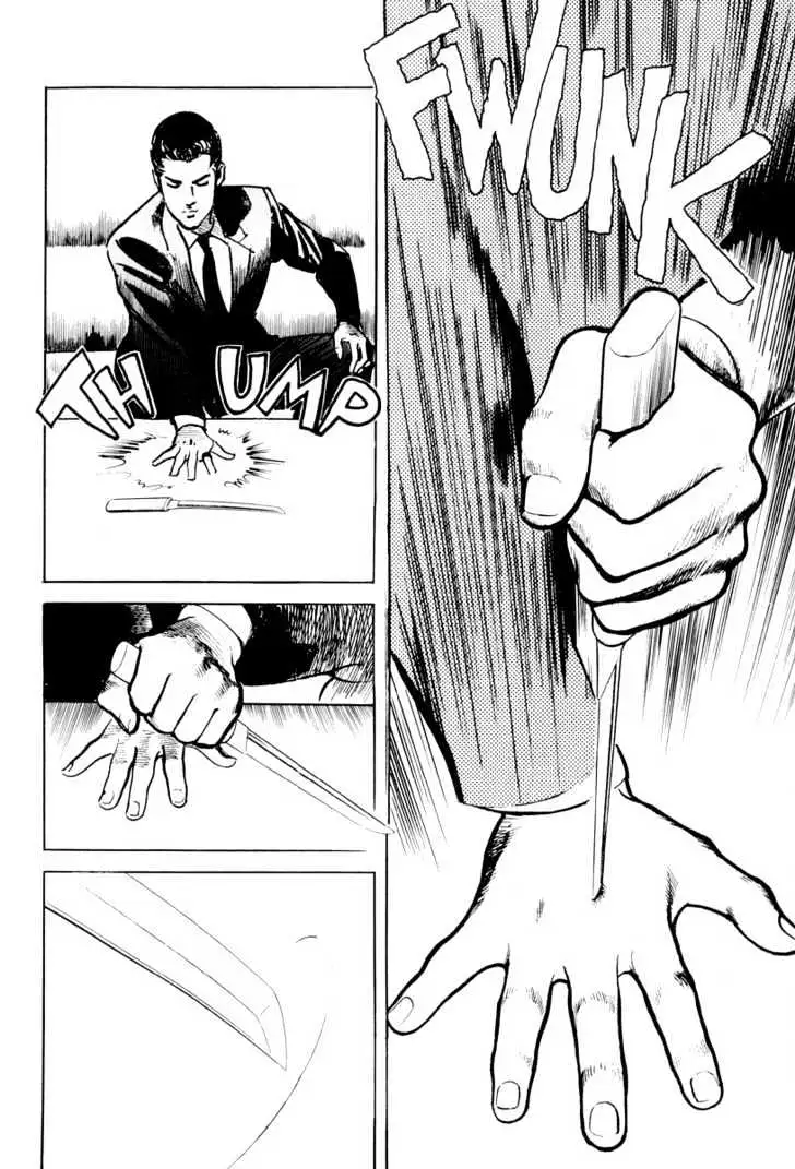 Read Sanctuary chapter 9.96 image 14 on Lezhin