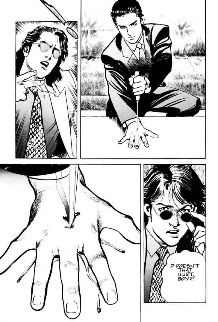 Read Sanctuary chapter 9.96 image 15 on Lezhin