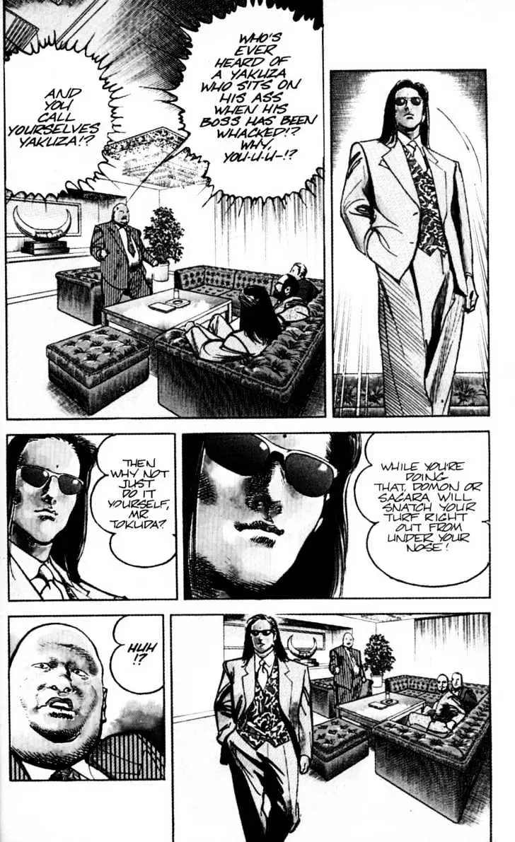 Read Sanctuary chapter 9.97 image 14 on Lezhin