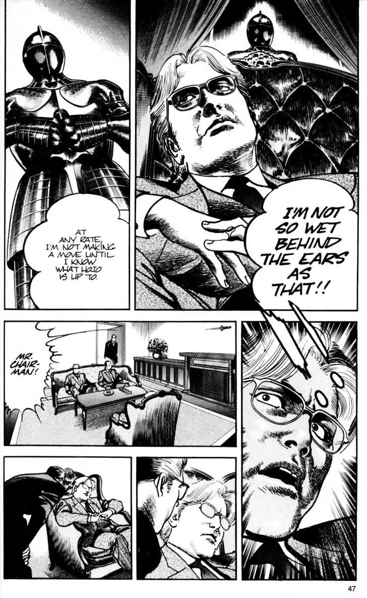 Read Sanctuary chapter 9.97 image 20 on Lezhin