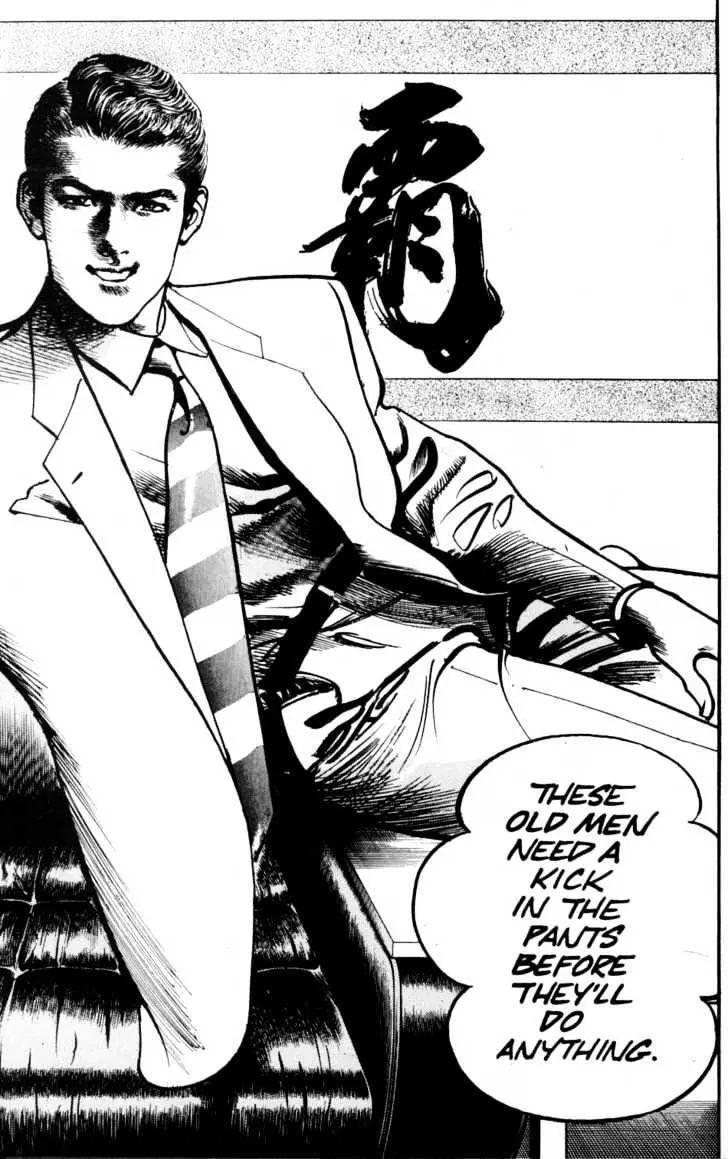 Read Sanctuary chapter 9.97 image 23 on Lezhin