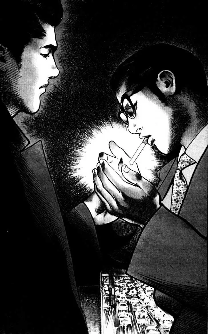 Read Sanctuary chapter 9.97 image 7 on Lezhin