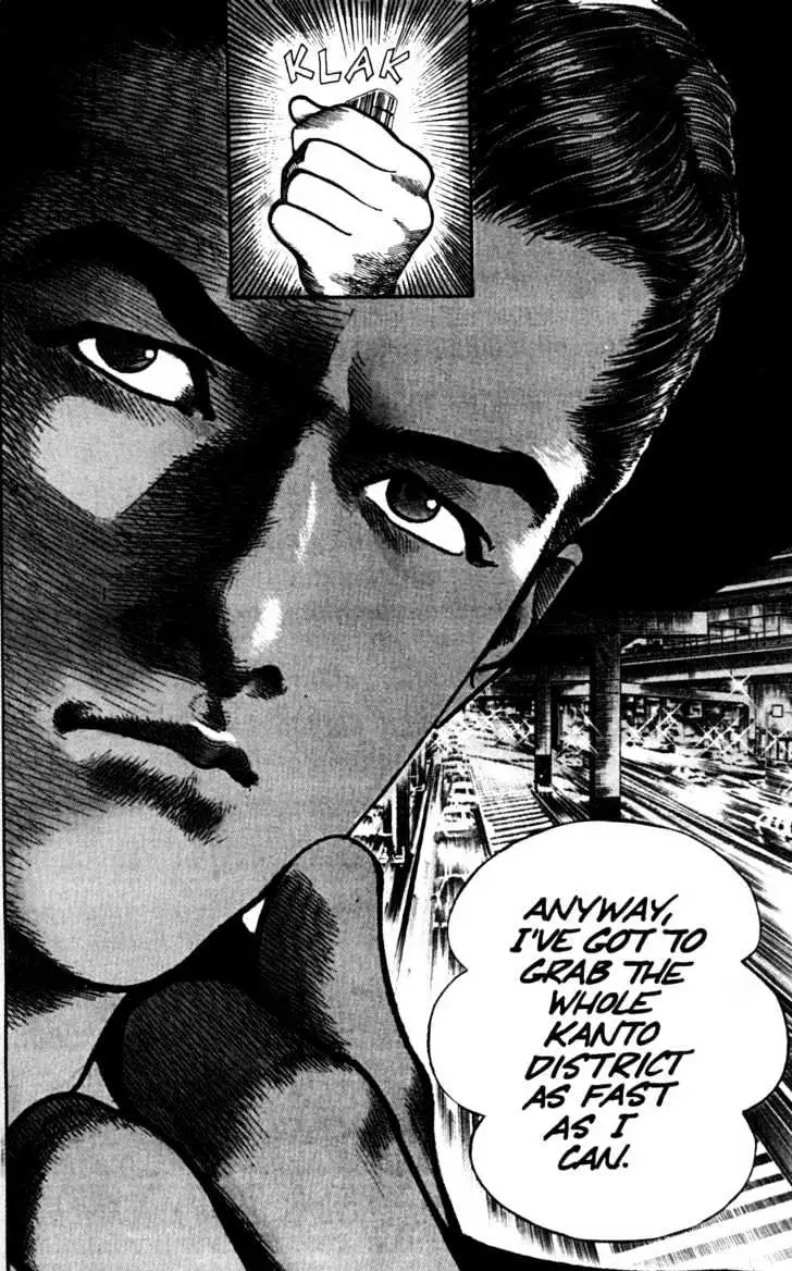 Read Sanctuary chapter 9.97 image 8 on Lezhin