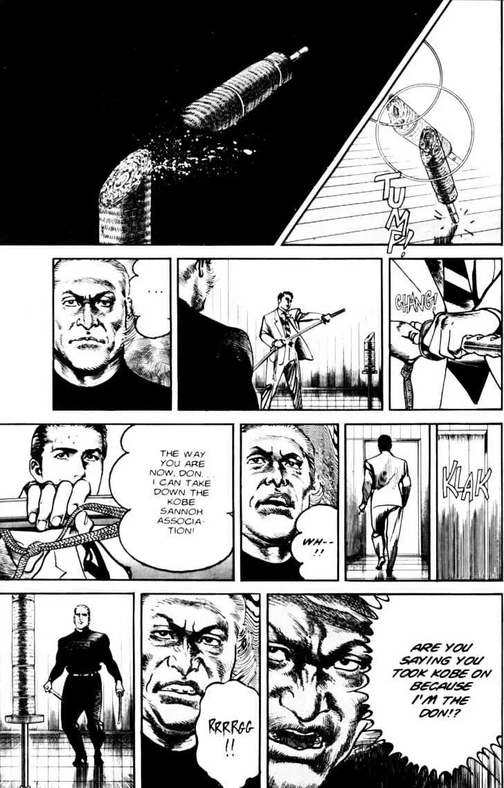 Read Sanctuary chapter 9.98 image 14 on Lezhin