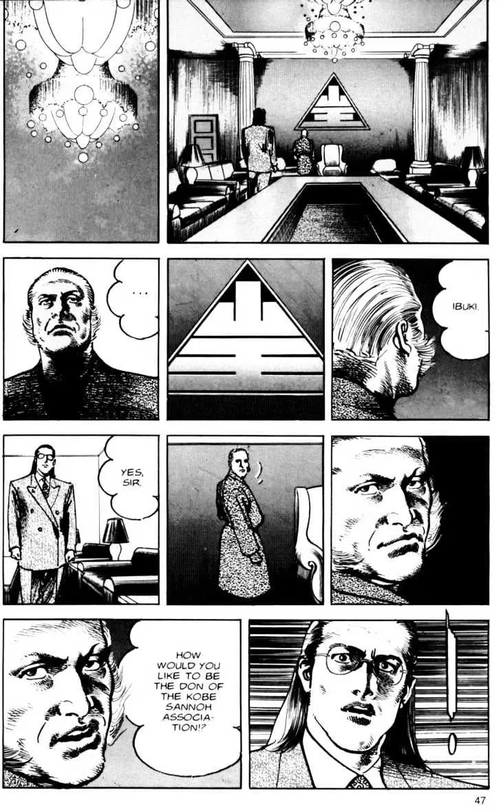 Read Sanctuary chapter 9.98 image 19 on Lezhin
