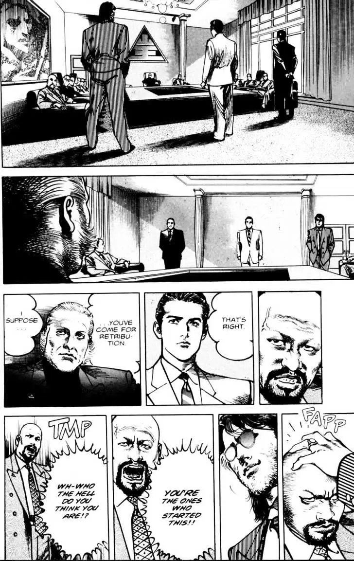 Read Sanctuary chapter 9.98 image 5 on Lezhin